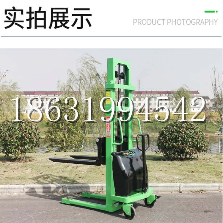 米东区电动叉车堆高车液压铲车电瓶1吨2吨站驾步行式小型全自动叉车